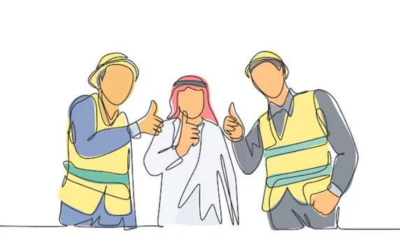 امانة شركة اركس 